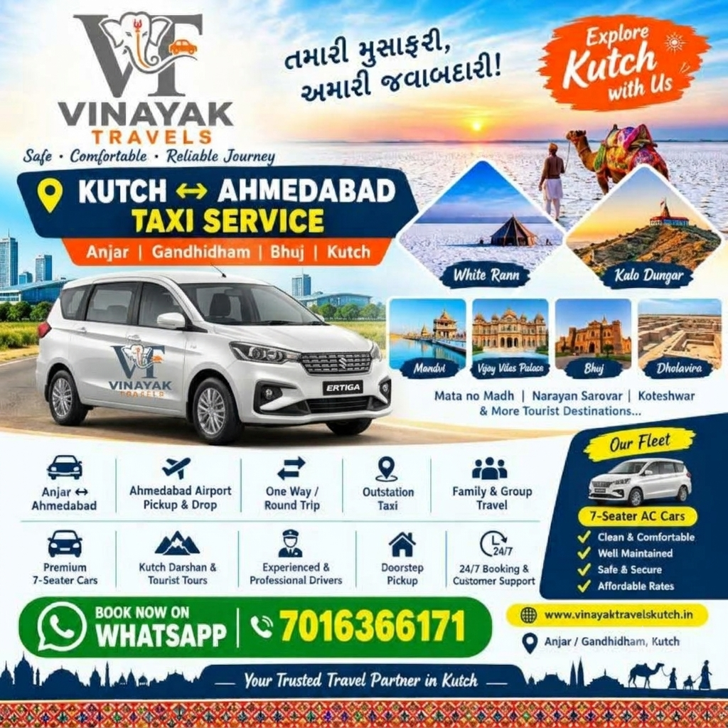 Vinayak Travels Kutch and Ahmedabad taxi service